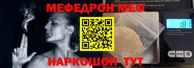 альфа пвп VHQ Нарткала