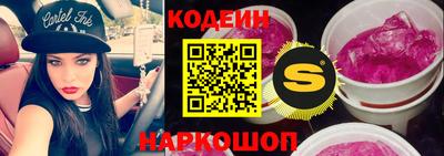альфа пвп VHQ Нарткала