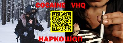 круглые Нальчик