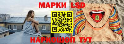 альфа пвп VHQ Нарткала