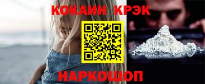 альфа пвп VHQ Нарткала