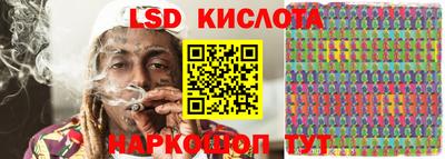 альфа пвп VHQ Нарткала