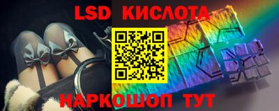круглые Нальчик
