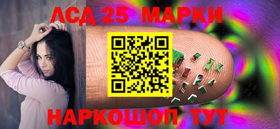 альфа пвп VHQ Нарткала