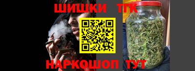 круглые Нальчик