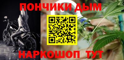 альфа пвп VHQ Нарткала