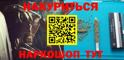 круглые Нальчик