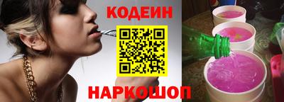 альфа пвп VHQ Нарткала