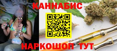 альфа пвп VHQ Нарткала