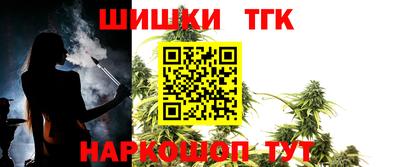 альфа пвп VHQ Нарткала