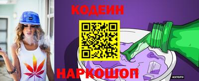 альфа пвп VHQ Нарткала