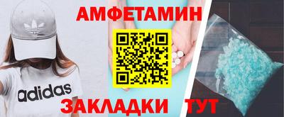 круглые Нальчик