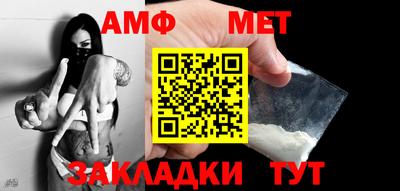 круглые Нальчик