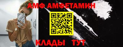 круглые Нальчик