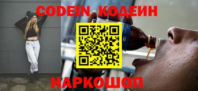 альфа пвп VHQ Нарткала