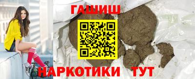 круглые Нальчик
