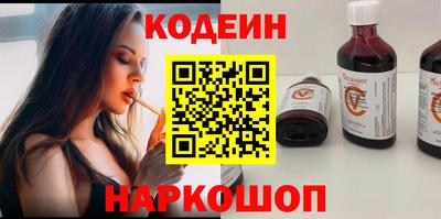 круглые Нальчик