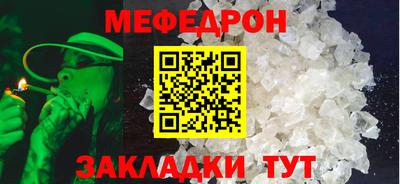альфа пвп VHQ Нарткала